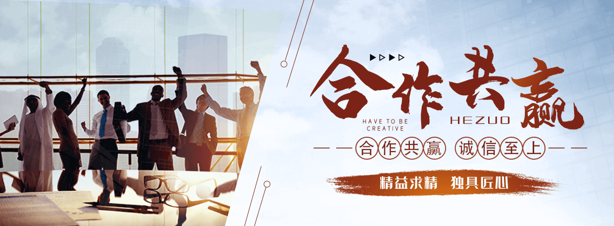 澄迈假山生产厂家